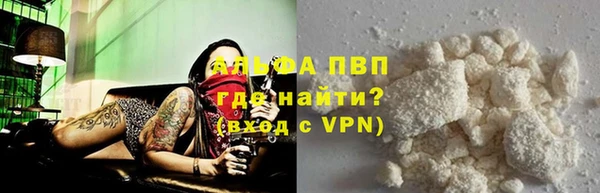 экстази Михайлов