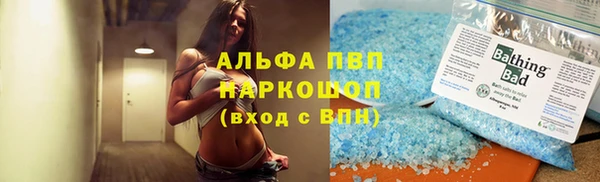 бошки Киренск