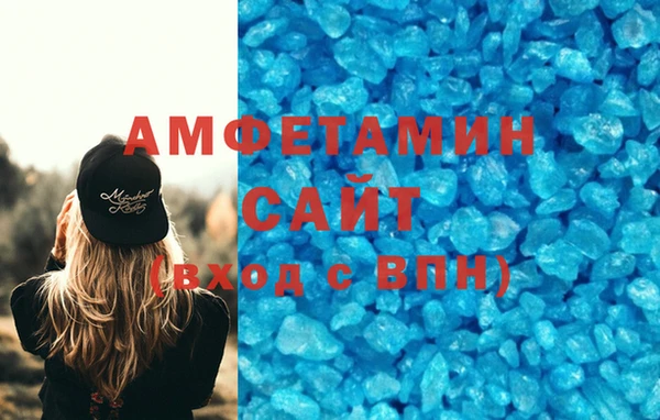 экстази Михайлов