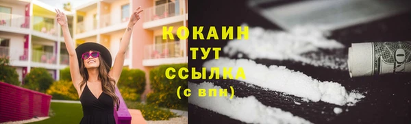 а пвп мука Ступино