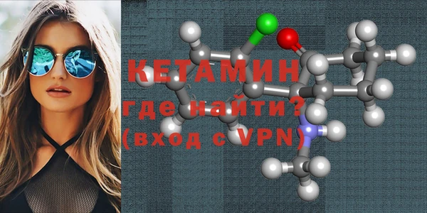 mdma Зеленодольск