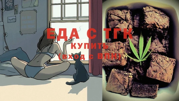 гашишное масло Михайловка